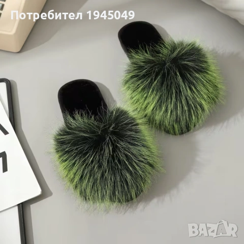 Дамски космати чехли за вътре - вън, снимка 2 - Чехли - 53921117