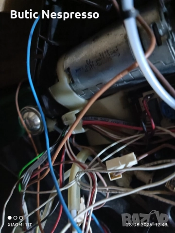 кош за Делонги магнифика ЕС, снимка 4 - Кафемашини - 51521875