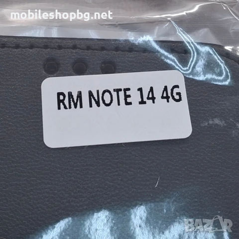 Redmi Note 14 4G калъф страничен с прегради и закопчаване черен син , снимка 4 - Калъфи, кейсове - 50482344