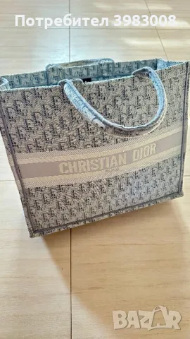 Чанта Christian Dior, снимка 2 - Чанти - 47110356