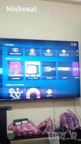 Tv.box ,настроени за тв,филми,ххх,игри и други , снимка 7 - Приемници и антени - 51843169