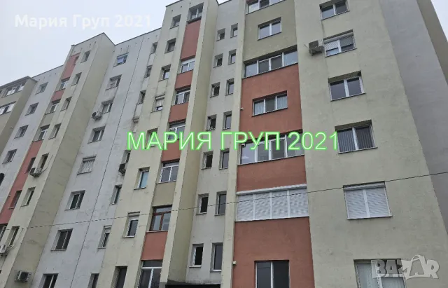 !!!НАМАЛЕНА ЦЕНА!!!Продавам Тристаен Апартамент в гр. Димитровград кв."Простор"!!!