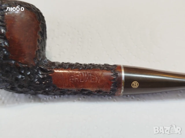 Лула BRUKEN-RUSTIC, снимка 3 - Лули - 50953525