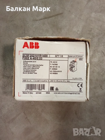 Дефектнотокова защита ABB F202 A-40/0.03 (Тип А), снимка 2 - Друга електроника - 53917648