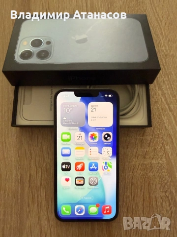 Айфон 13 про 256, снимка 7 - Apple iPhone - 54009498