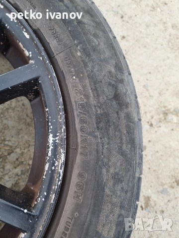 Гуми с джанти 17 5х120, снимка 4 - Гуми и джанти - 52632998