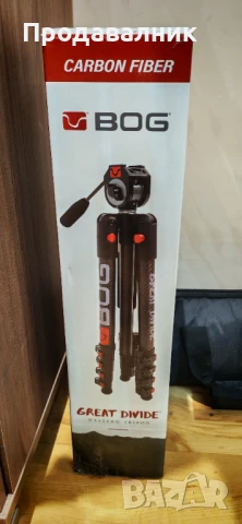 Трипод BOG Great Divide 56-152cm, снимка 8 - Екипировка - 51361399