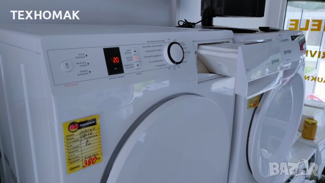 Сушилня GORENJE 8кг.  , снимка 4 - Сушилни - 45791449