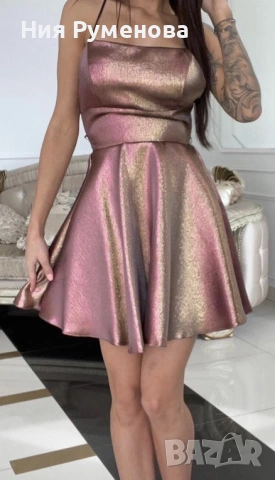 Дамска рокля