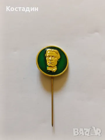 Значка Левски