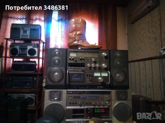 TELEFUNKEN HIFI STUDIO1 