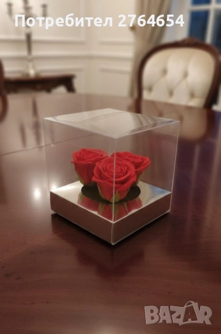 Вечни червени рози за деня на влюбените