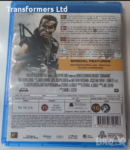 Blu-ray-Commando Bg-Sub , снимка 2 - Blu-Ray филми - 46560642