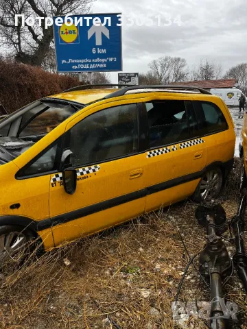 Opel Zafira, снимка 4 - Части - 48164820