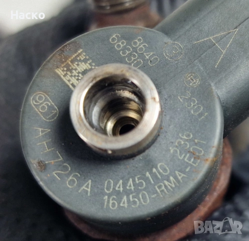 Дюза Дюзи Honda Accord Civic FR-V FRV CRV CR-V 2.2 140 кс Хонда Акорд Сивик ФРВ ЦР-В ЦРВ 0445110236, снимка 2 - Части - 53749366