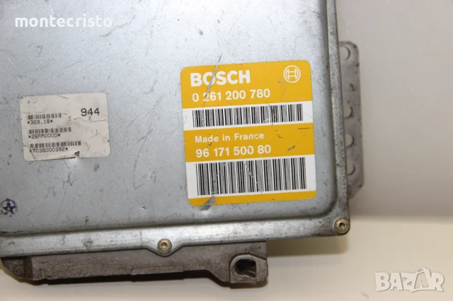 0261200780 / 0 261 200 780 / 9617150080 / 96 171 500 80 Моторен компютър Peugeot 106 (1991-2003г.), снимка 2 - Части - 51175809