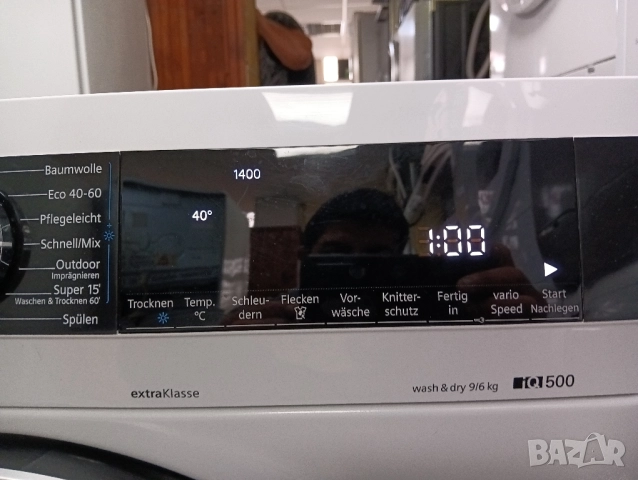 Пералня със сушилня Сименс Siemens IQ 500 A+++ 9/6кг 2 години гаранция!, снимка 4 - Перални - 52396553
