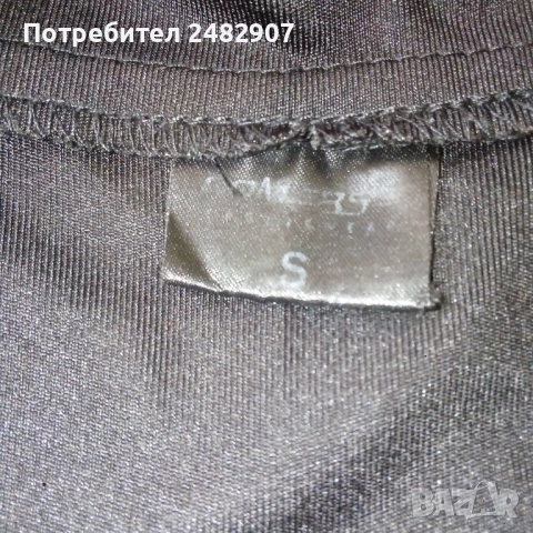 Дамско спортно горнище, снимка 9 - Спортни екипи - 52271706