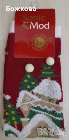 Коледни чорапи, снимка 5 - Коледни подаръци - 52225947
