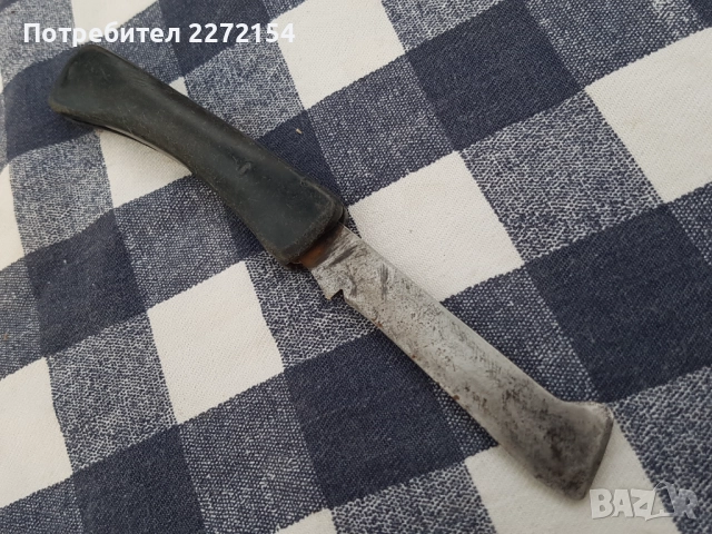 Ножка овощарска Наркооп , снимка 2 - Антикварни и старинни предмети - 51501456