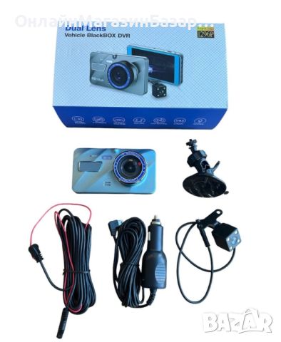 🚗 Видеорегистратор Cam Car DVR 1080P - Вашият пътен асистент! 🌟, снимка 1 - Аксесоари и консумативи - 46659182