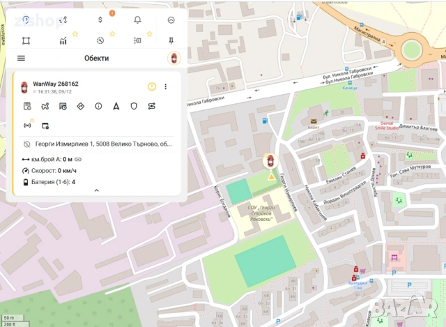 GPS тракер за хора животни стоки машини, +SIM карта за 30дни, мощен магнит, снимка 6 - Друга електроника - 46950089
