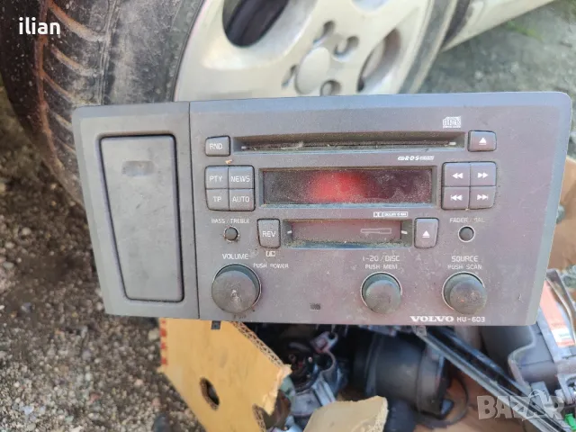 CD Volvo HU 603 403