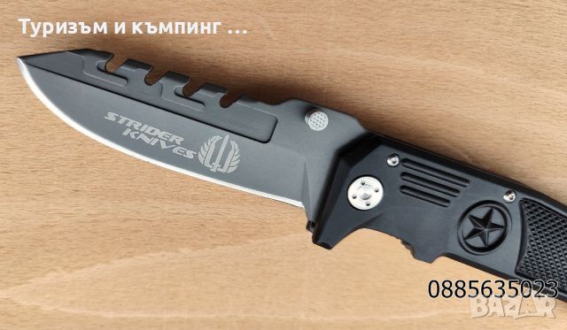 Сгъваем нож Strider knives F30, снимка 9 - Ножове - 45879822