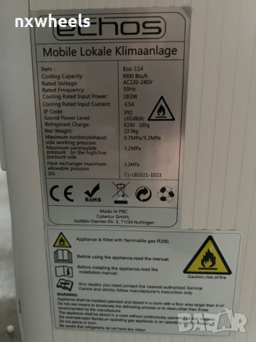 Мобилен Климатик с Компресор 9000 BTU 9ка Фреон Smart Wifi Чисто Нови, снимка 3 - Климатици - 51036015