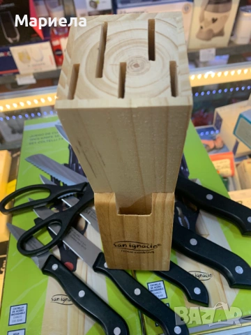 Комплект ножове San ignasio / Ножица и Кубче, снимка 8 - Други стоки за дома - 53492505