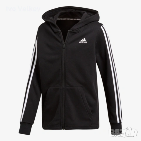 Нова мъжка горница,Adidas'(xxl)