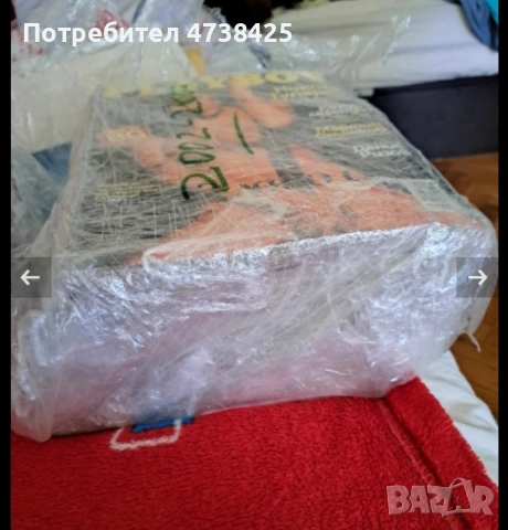 Колекция българско списание ПЛЕЙБОЙ от 2003до 2006г, снимка 6 - Списания и комикси - 53483719