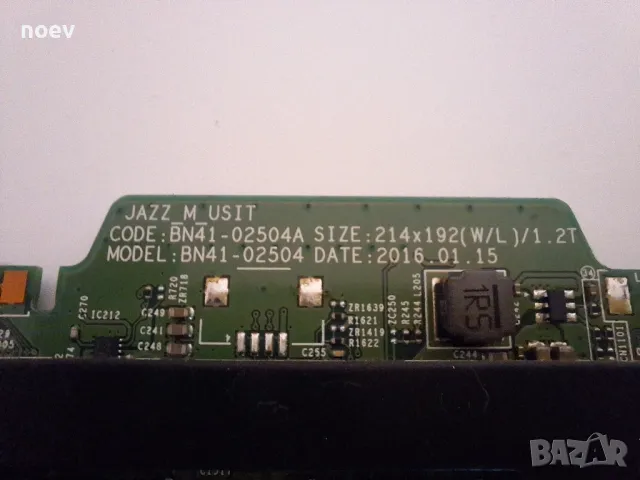 Main Board BN41-02504A BN94-10843G от Samsung UE49KS8002T, снимка 3 - Части и Платки - 48558420