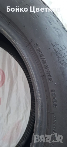 Летни гуми Bridgestone 235/55R18 