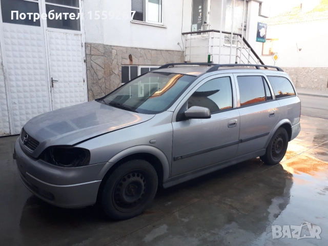 Опел астра на части 