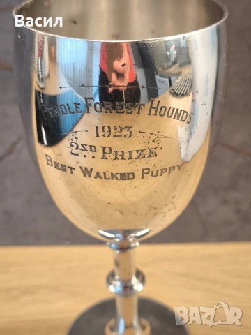 Античен посребрен бокал (трофей) – 1923 г. чаша, снимка 7 - Антикварни и старинни предмети - 53973590