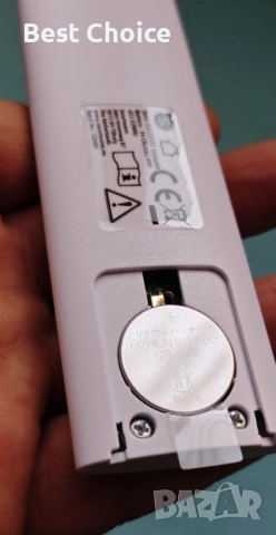 Комплект от 2 контакта с дистанционно Smartwear, снимка 4 - Други - 52774485