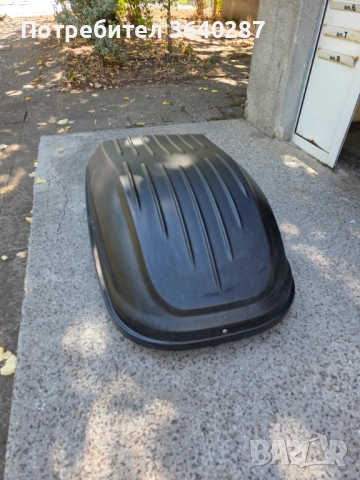 Греди и автобокс, снимка 2 - Аксесоари и консумативи - 52276587