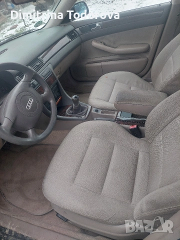 Аида а6 2.4 Бензин v6, снимка 9 - Автомобили и джипове - 53719454