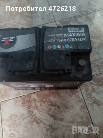 Продавам 2 акумолатора