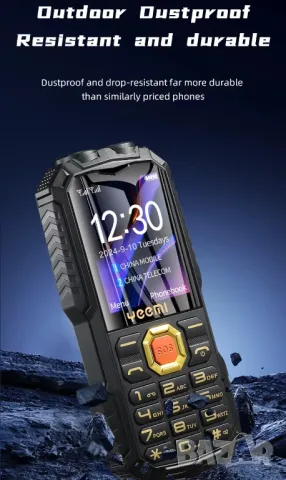 Телефон, удароустойчив, водоустойчив, телефон за стари, хора, възрастни, българско меню на български, снимка 13 - Други - 50299311