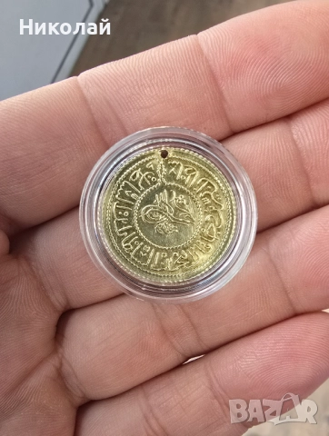 Златна монета, снимка 3 - Нумизматика и бонистика - 52365043