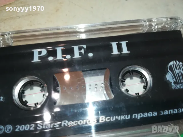 P.I.F. II ORIGINAL TAPE 0602251848, снимка 12 - Аудио касети - 48997274