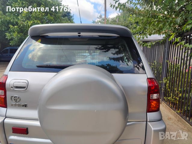 Toyota Rav 4, снимка 3 - Автомобили и джипове - 46803471