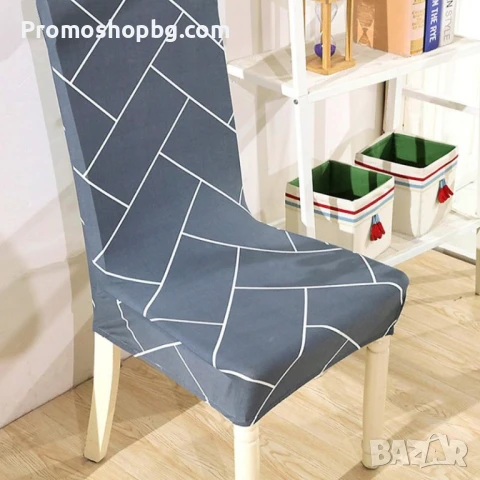 Калъф за стол, еластичен, универсален размер, снимка 2 - Други - 50565379