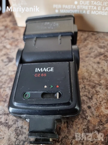 Image CZ65, снимка 1