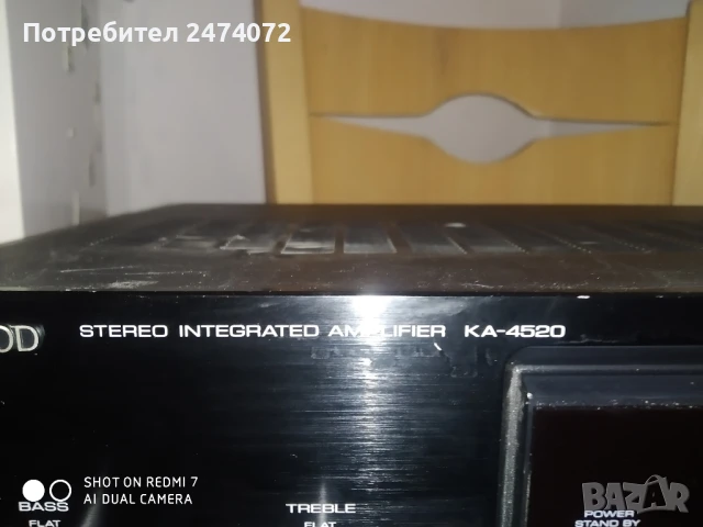 Ресийвъри Kenwood Pioneer , снимка 2 - Ресийвъри, усилватели, смесителни пултове - 50966619