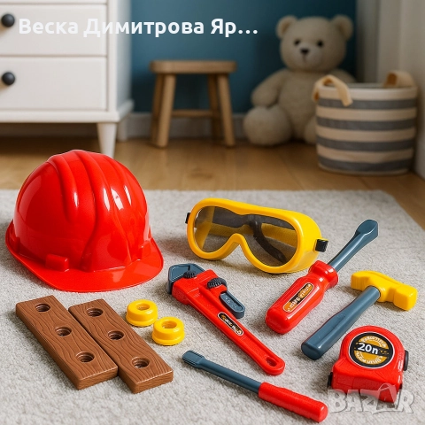 Детски комплект с инструменти и каска TOOLS DIY Working Set, снимка 3 - Играчки за стая - 52720464