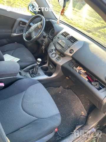 Toyota RAV4 , снимка 5 - Автомобили и джипове - 53686242