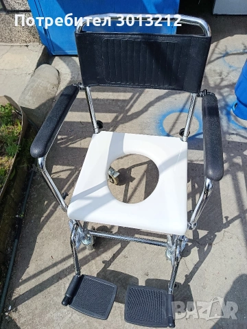 Тоалетен стол за възрастни